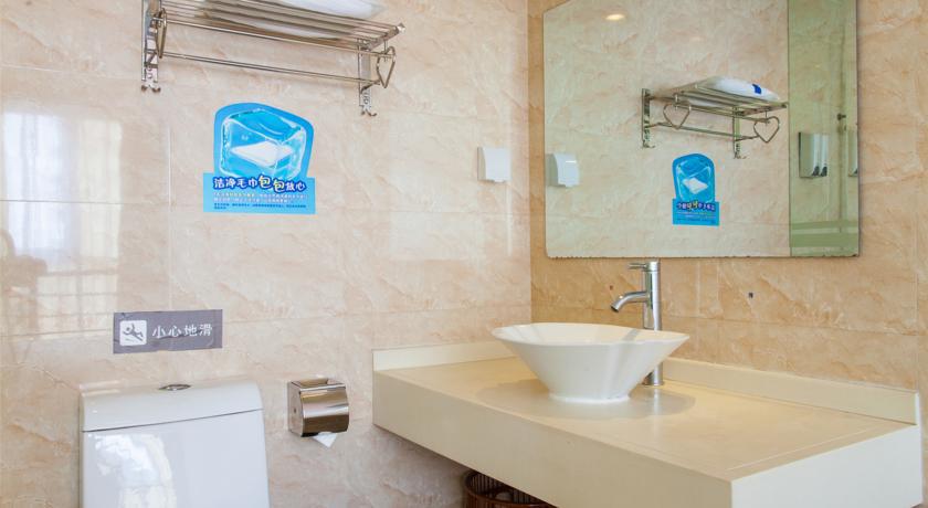 7Days Inn Tianjin Zhongshan Road Quarto foto