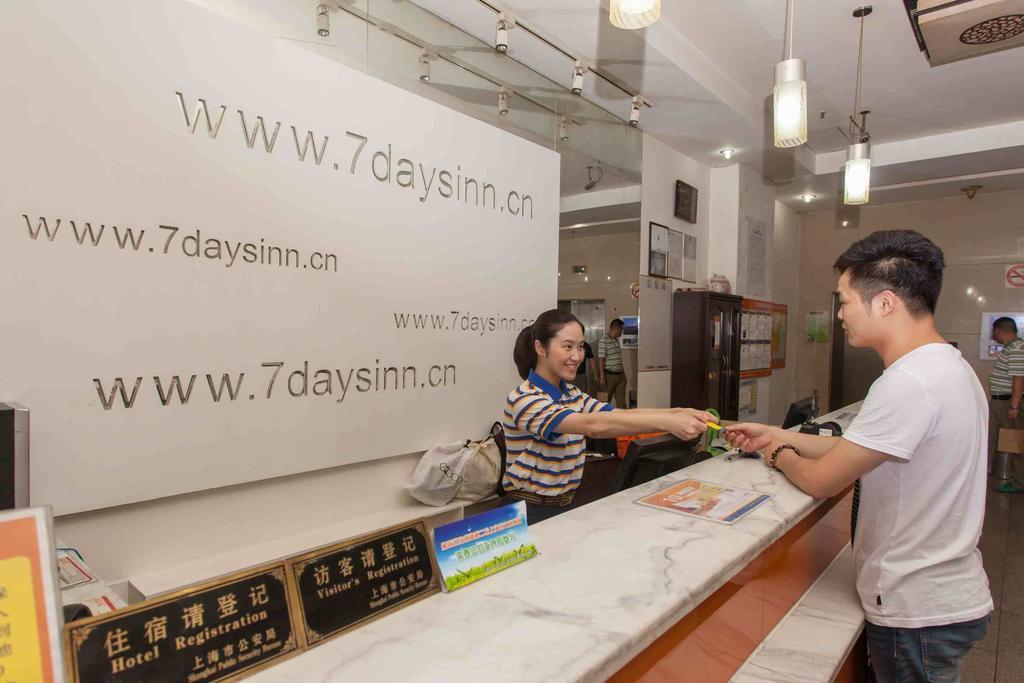 7Days Inn Tianjin Zhongshan Road Exterior foto
